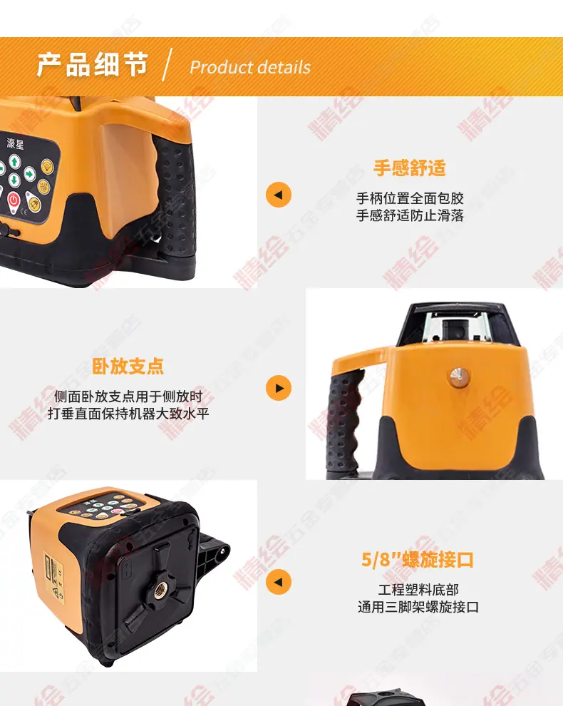 详情_15.jpg