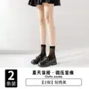 [Media pantorrilla + Pantorrilla + Por encima de la rodilla] Calcetines de pantorrilla Calcetines por encima de la rodilla Verano Uniforme Jk Calcetines de seda negros para pierna Alta transparencia Calcetines para estudiante mujer