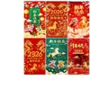 Comércio Exterior Amazon Transfronteiriço Ano Novo Chinês 2026 Ano do Cavalo Adesivos de Porta Cortina de Porta de Ano Novo Lunar Bandeiras de Decoração de Festa