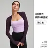 Novo Xale Esportivo de Manga Longa para Yoga e Dança Cardigã Fitness de Cor Sólida Colete Pequeno Cobrindo os Seios Blusa Esportiva para Treino