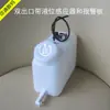 Escrever potes de tinta grandes Escrever cartuchos de tinta modificados Escrita ao ar livre/em ambientes internos tanques de tinta com suprimento contínuo de tinta cartuchos de tinta de grande capacidade