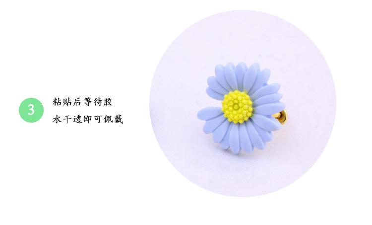 详情图_04.jpg