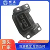 Aplicável ao suporte do câmbio do motor Ford 7M51-7M121-NA 7 M517M121NA 26457666