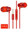 Fones de Ouvido Moyindun com Fio, Graves Pesados e Design Metálico Intra-auricular São Adequados para Oppo, Huawei, Vivo e Apple