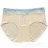 Ropa Interior de Algodón Puro para Mujer, Clase A, Tiro Medio, Sin Costuras, Antibacteriana 10A, Entrepierna Extendida, Ajustada a la Cadera, para Chicas Jóvenes y Estudiantes, Bragas Triángulo Tallas Grandes