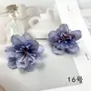 Simulación Flor de Narciso de Cinco Puntas Tocado Pasador Flor Material Flor Falsa DIY Ropa Sombrero Indumentaria Arreglo Floral Fotografía Floristería Adornos