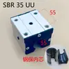 Bloque Deslizante a Prueba de Polvo Carpintería Mesa Deslizante Grabado Almohadilla de Sellado Bloque Deslizante Extendido SBR16 20 25 30 35 40UU