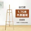 Letrero de Bienvenida Soporte de Madera Soporte de Tablero KT Tablero Publicitario Soporte de Exhibición Caballete Estante de Exhibición Soporte de Exhibición Vertical para Pósteres Soporte Vertical