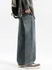 Maple House Roupas Masculinas / Coleção Nova Primavera 2026: Jeans Masculino de Perna Reta, Caimento Solto, Tendência de Perna Larga no Estilo Americano High Street