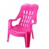 Silla de Playa de Plástico Engrosada Silla de Descanso Silla de Puesto de Comida Sillón de Plástico de Respaldo Alto Silla de Plástico Cocido para Adultos en Casa