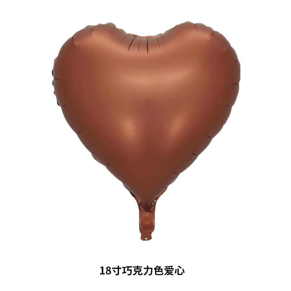 18寸巧克力色爱心