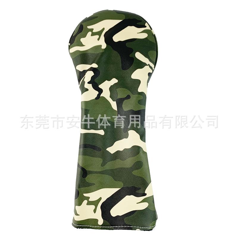 微信图片_20191027154256