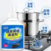 Limpador de Manchas Pretas no Fundo de Panelas, Poderoso Removedor de Manchas de Cozinha, Ferramenta Mágica Multiuso para Gordura Pesada e Manchas Queimadas, Descalcificador para Panelas Pretas