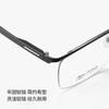 Gafas de Miopía para Hombre, Montura Media de Negocios, Cara Pequeña, Monturas de Gafas de Aleación, Venta al por Mayor 8880, Monturas Retro, Tienda de Fuente de Fábrica