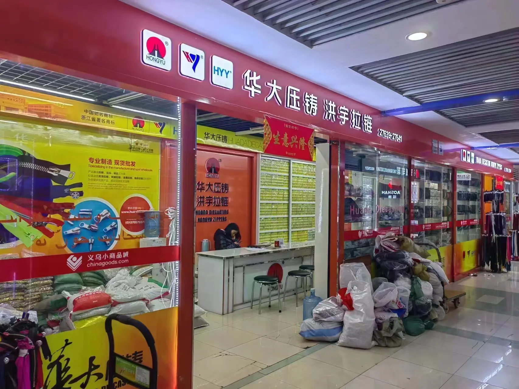微信图片_20250402143439