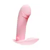 Ovo Vibratório Pequena Fênix Yuepao Controle Remoto Sem Fio por Aplicativo Vibração Poderosa de Longa Distância Masturbador Vestível para Mulheres