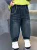 Pantalones de Otoño para Niños 2026 Nuevo Modelo Jeans Elásticos Estilo Coreano para Niños Pantalones Casuales Elegantes Modernos Geniales Moda