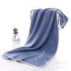 Toalla de Microfibra Personalizable Estilo Juvenil Toalla de Secado Rápido Absorbe Agua y No Suelta Pelusa Toalla para Salón de Belleza Salón de Peluquería