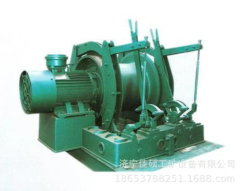 JD-1.6调度绞车4