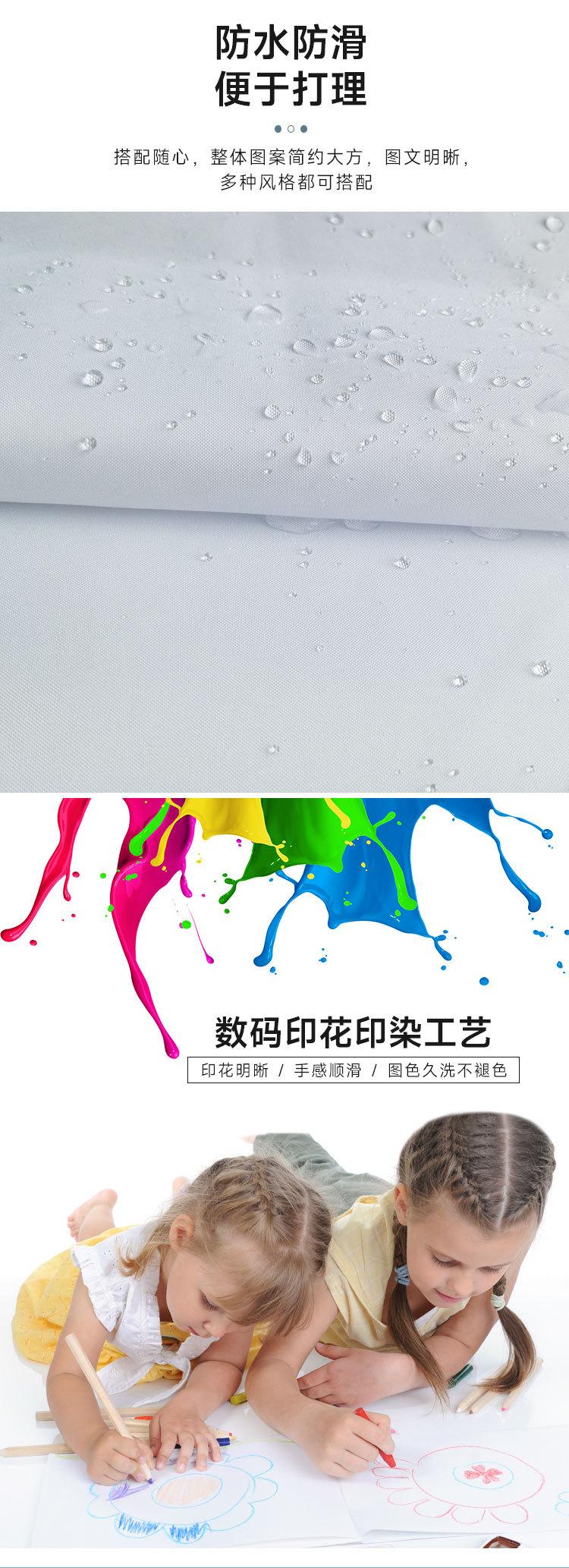 桌布1_04