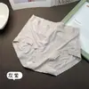 Saia Xiaolan Z022 Lanzing Modal Roupa Íntima Feminina Cintura Média Sem Costura Alta Elasticidade Respirável Cobertura do Quadril Shorts Triângulo Feminino