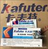 Silicona Conductora Térmica Kraft K-5204k Coeficiente 1.6 Digital Industrial Fijación Adhesiva Disipación de Calor Silicona Tipo Secado Rápido