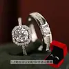 Anillo de Diamante Falso Simulado, Anillo de Boda para Pareja, Anillo Ajustable en Vivo, Accesorios para Fotos de Boda, Ceremonia de Boda