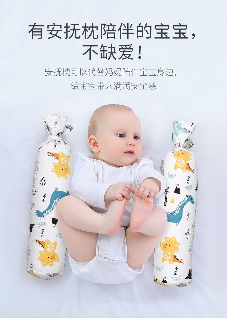 抱枕_01.jpg