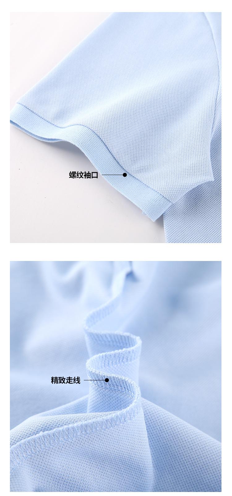 详情_21.jpg