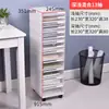 Caja de Almacenamiento tipo Cajón A4 con Ruedas, Ensamblable, Organizador de Archivos para Documentos de Escritorio Debajo de la Mesa Estante de Almacenamiento para Oficina