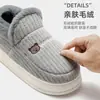 Zapatos de Algodón de Invierno para Hombre para Uso en Exteriores, Suela Gruesa, Antideslizantes, para Personas de Mediana Edad y Mayores, Pantuflas Cálidas de Felpa para Interiores con Cubierta en el Talón, Venta al por Mayor para Mujeres