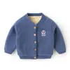 Uniforme Escolar EsencialChaqueta Infantil Forrada de Polar Cardigan de Invierno para Niños Ropa de Invierno Engrosada Top Cálido para Niñas Ropa Infantil