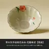 Fabricante de Coador de Chá de Cinzas de Planta, Filtro de Folhas de Chá de Cerâmica, Filtro de Chá Flor de Pessegueiro Pintado à Mão Puro, Acessórios para Conjunto de Chá