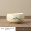 Caneca de Chá Cerâmica Forno Ding Conjunto de Chá Xícara de Anfitrião Conjunto com Caixa de Presente Xícara de Meditação Zen Presente para Líderes Anciãos Clientes Lembrança de Luxo Presente