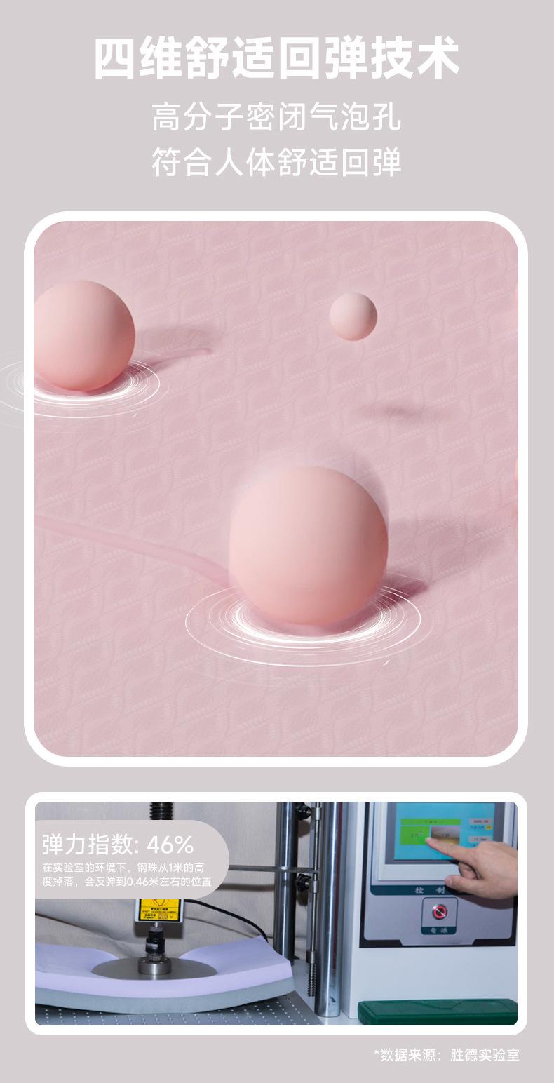8_03