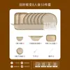Conjunto vintage de tigela de arroz e prato com esmalte de forno estilo japonês, louça de cerâmica para uso doméstico, incluindo tigelas, pratos, tigelas de sopa, tigelas para macarrão e pratos de servir