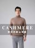 Suéter de Cachemira Orth-Made para Hombre Otoño e Invierno Nuevo Medio Cuello Alto Holgado Casual Mediana Edad Cachemira Pura Suéter Base