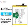 Aplicável à bateria do telefone móvel VIVO Y7S / S1 / 1907 B-H0 placa de carregamento embutida 4500mah atacado de fábrica