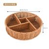 Cesta de Mimbre Imitación Shang Chao Cesta Dividida para Snacks Cesta de Almacenamiento Reforzada Cesta para Pan Cesta de Exhibición para Horas Extras Cesta para Frutas