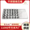 Conjunto de Bicos de Confeitar de Aço Inoxidável Ferramentas de Confeitaria Bicos para Creme e Biscoitos Decoração de Bolo Cabeças de Confeitar Conjunto Completo Acessórios Duráveis