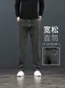 Jeans rectos holgados de alta gama para hombre, nuevo modelo otoño e invierno 2026, pantalones grises para hombre, pantalones largos casuales para adolescentes