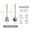 En stock mango de madera silicona utensilios de cocina tres piezas cuchara para sopa espátula juego de utensilios de cocina sartén antiadherente para bistec utensilios de cocina