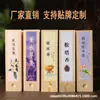Ganso y pera tienda fragancia media línea fragancia espiral fragancia osmanthus Madera sándalo rinoceronte Ajenjo incienso incienso hogar interior saliva de dragón Árbol de capullo áloe