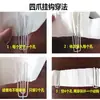 Ganchos para Cortinas, Ganchos para Cortinas, Ganchos de Acero Inoxidable de Cuatro Garras, Accesorios de Gancho Único, Accesorios, Correas de Tela, Ganchos de Tela, Ganchos de Cuatro Garras para Cortinas