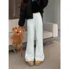 Pantalones de chándal negros acampanados en la parte inferior para mujer, Nuevo estilo Primavera y Otoño, Cintura Alta, Adelgazantes, Cintura Elástica, Pantalones Deportivos Casuales para Mujeres Petites