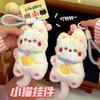 Lindo Gatito de Peluche con Sonido Colgante Muñeco de Gato de Dibujos Animados Colgante de Muñeco Corazón de Niña Mochila Colgante Decorativo