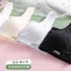Chaleco de Desarrollo para Niñas con Copa Triangular Fija Integrada Estudiante Anti-movimiento Espalda Bonita Transpirable Ropa Interior sin Aros para Mujer