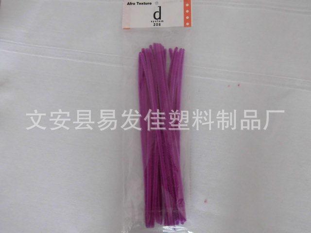 CIMG9436