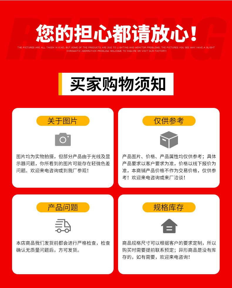消火栓_27