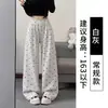 Calça macia com laço para mulheres 2026 nova primavera e outono cintura alta petite casual solta estilo boyfriend calça pantalona
